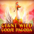 Giant Wild Goose Pagoda logo